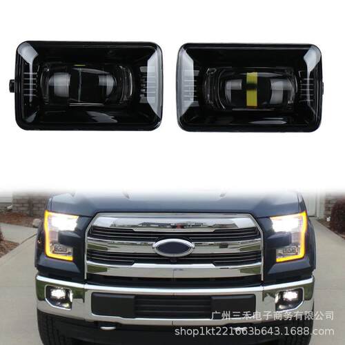 适用于福特F150LED前杠雾灯改装前防雾灯福特雾灯2015-2017
