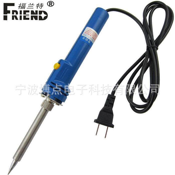 福兰特电子焊接维修工具双功率胶柄电烙铁F98120W-130W电烙铁