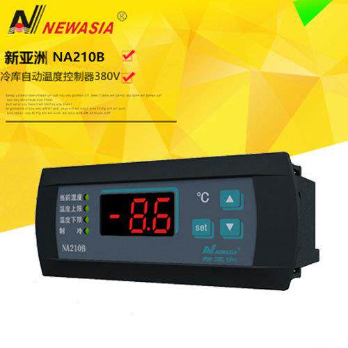 新亚洲NA210B(WK-1B)温度控制器单制冷220V数字数显温控仪温控表