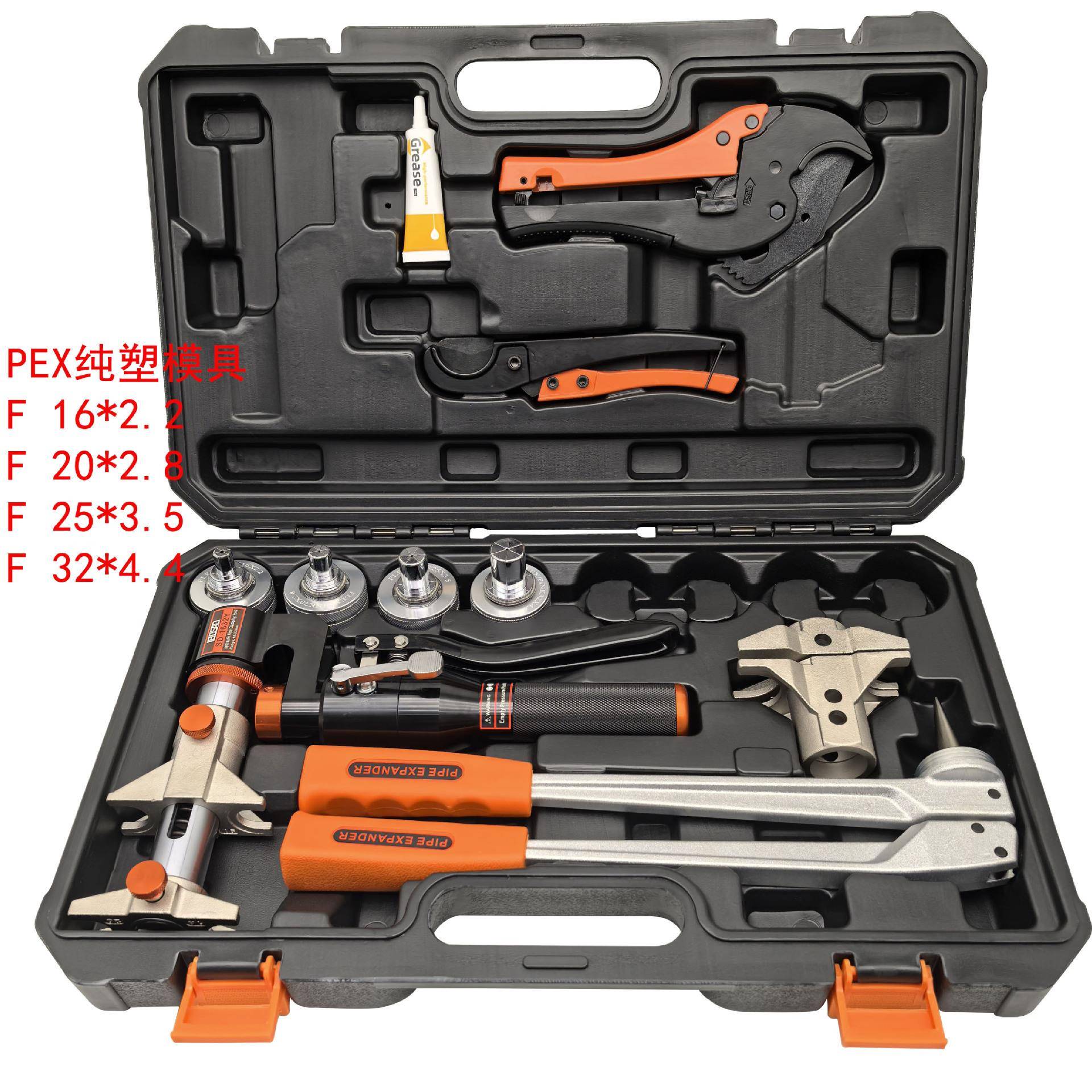 SD-1632Y液压滑紧钳地暖管扩管钳PEX管铝塑管工具地暖安装IBOSAD