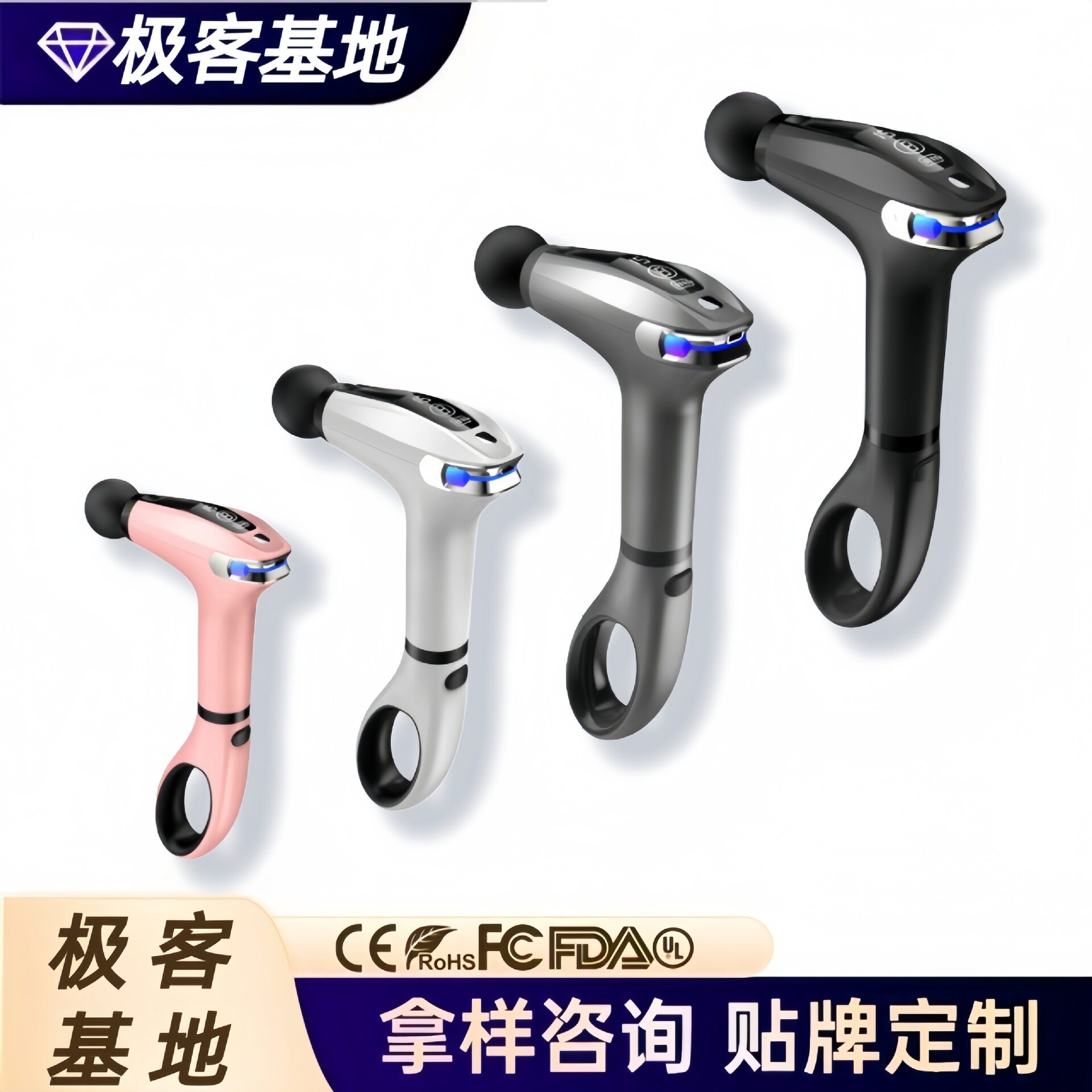 健身器加长手柄版电动按摩枪材筋膜枪按摩器Pro便携式Mini便携