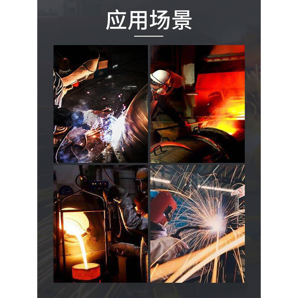 ql@耐高温隔热手套300度500度1000度加厚阻燃防烫防火耐磨