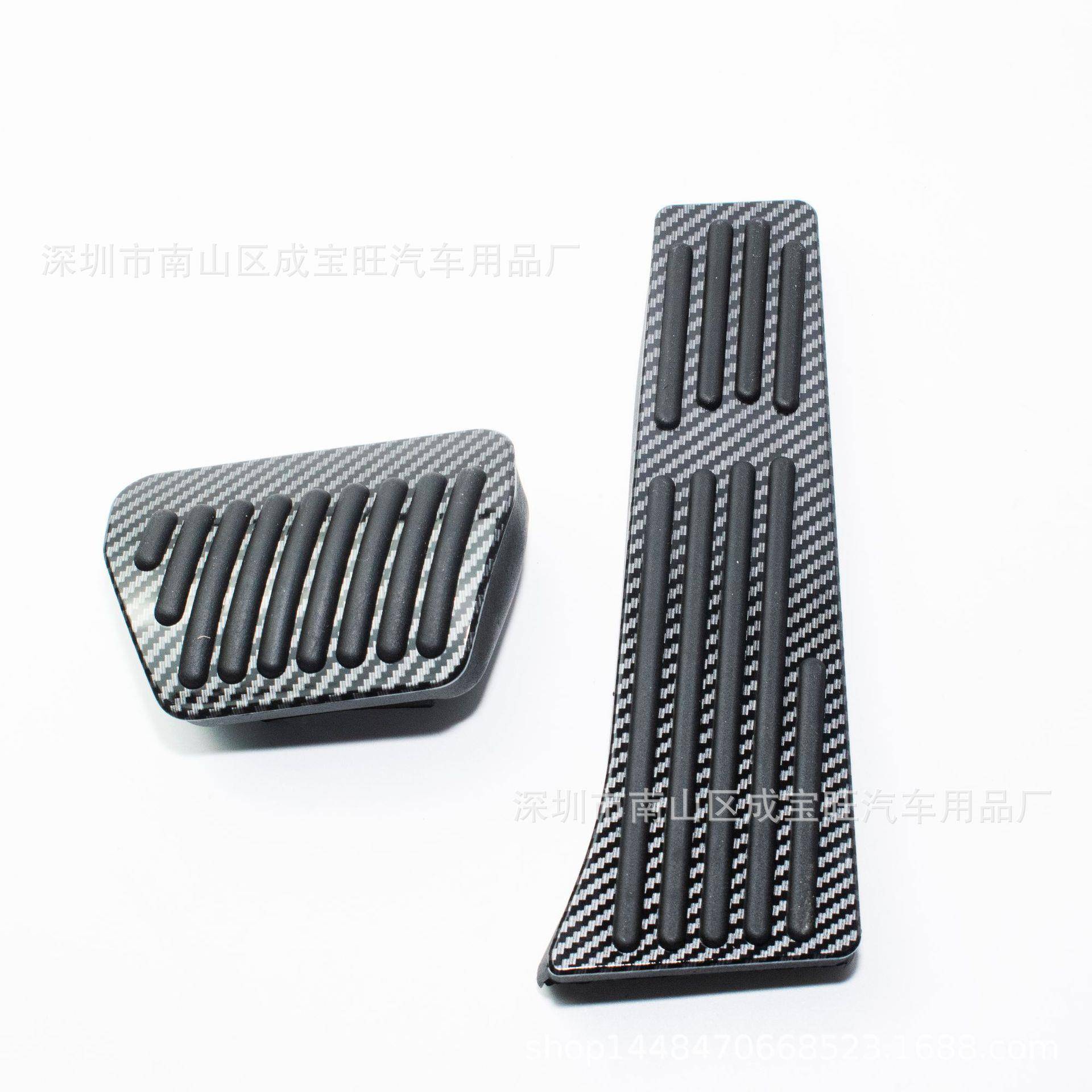 适用宝马1系2系3系4系5系6系7系X1X2X3X4X5X6油门刹车碳纤维踏板