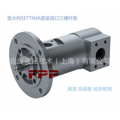 磨机液压站低压油泵GR32SMT16B75LRF低压三螺杆泵