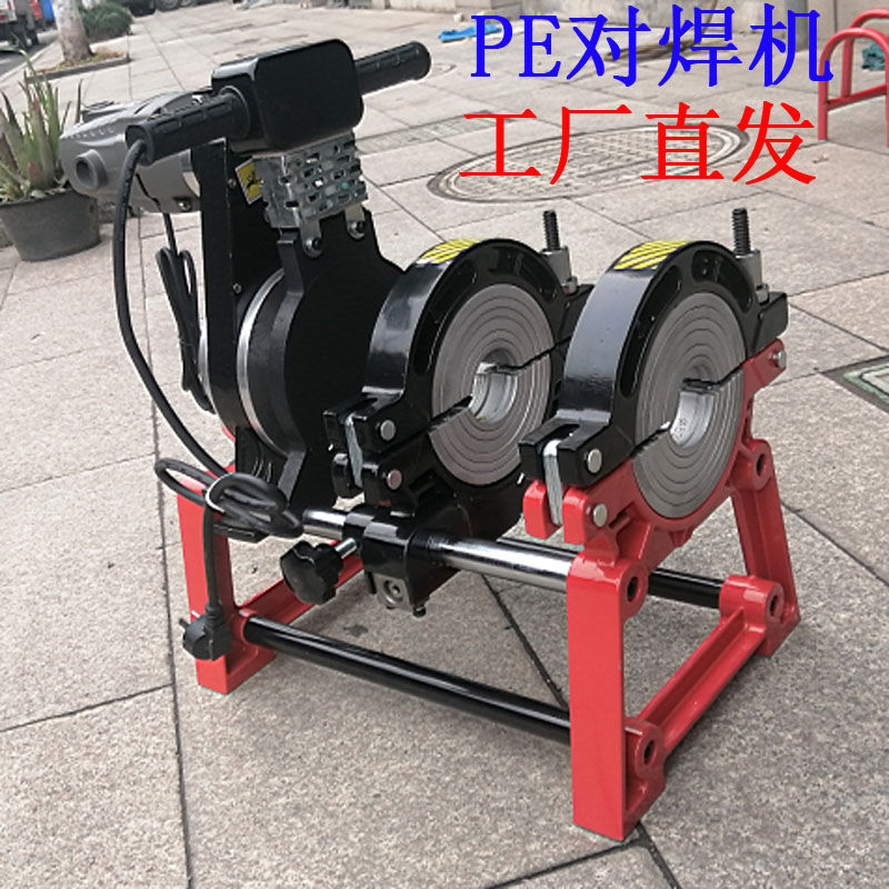 创宇63-160200手动对焊机pe手摇