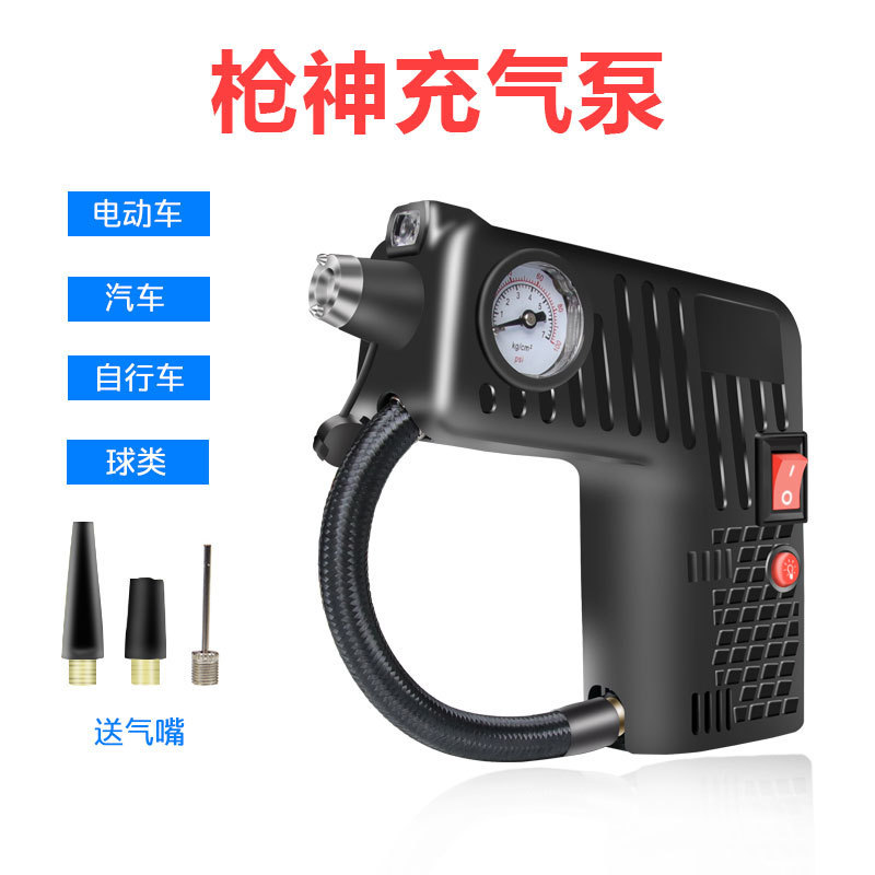 汽车用品多功能车载充气泵打气筒电动12V便携手持式数显胎压表