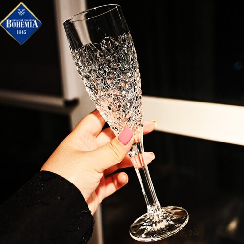 捷克进口BOHEMIA水晶玻璃个性香槟杯红酒杯白葡萄酒杯子家用创意