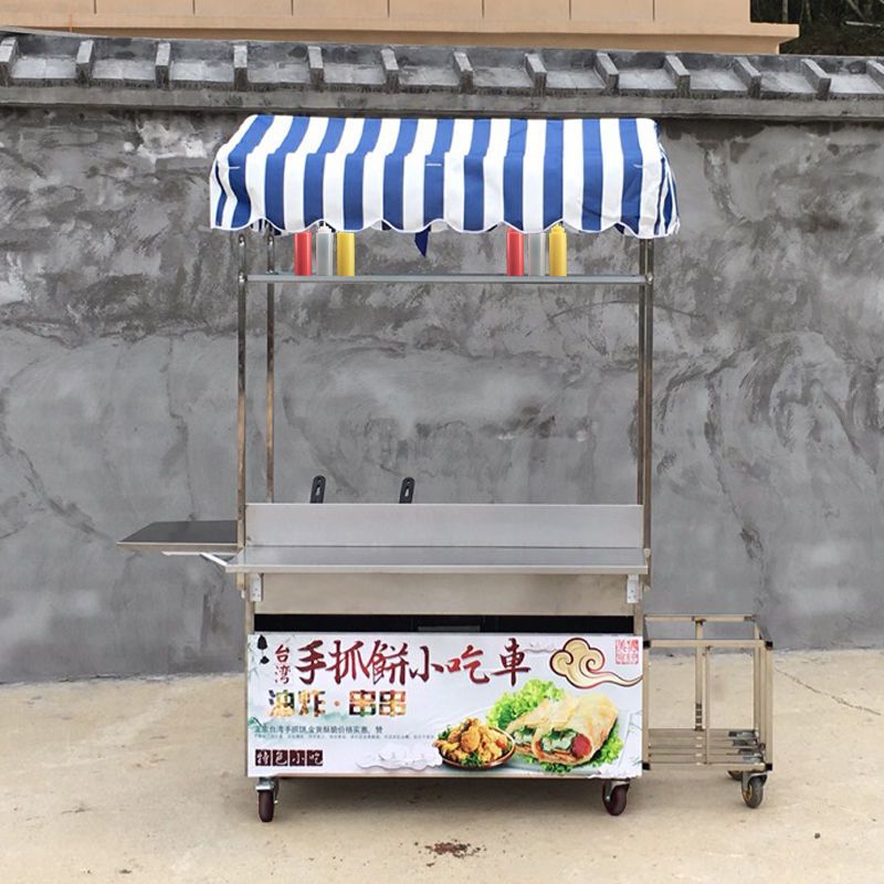 多功能手抓饼扒炉流动推车油炸餐车铁板烧煤气商用摆摊移动小吃车