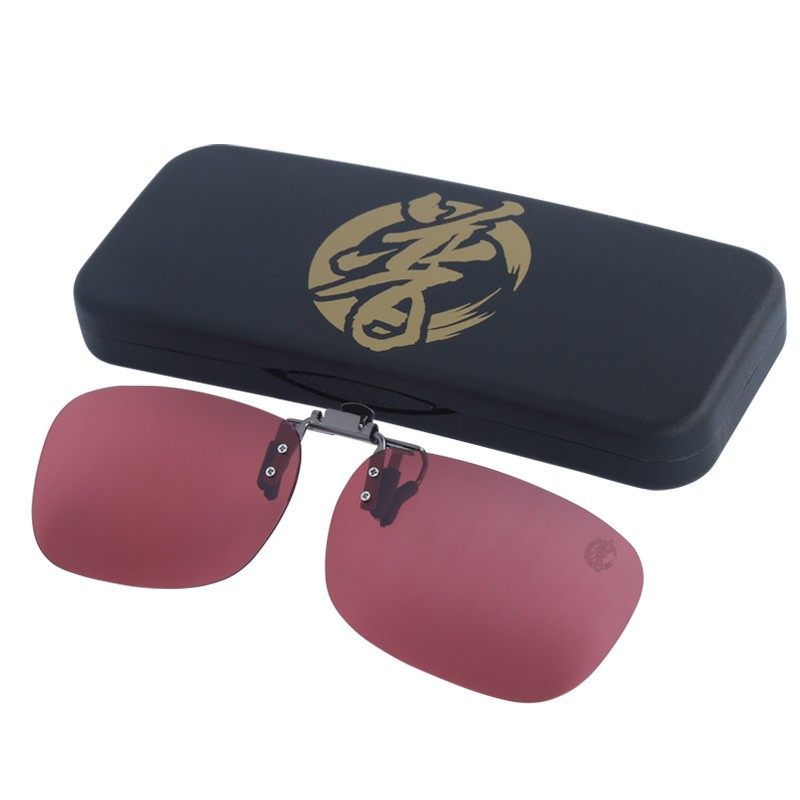 贾东普钓鱼眼镜夹片看漂专用增晰垂钓开车感光偏光夹片钓鱼用具