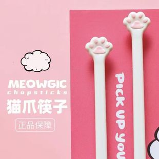 个性 神经手掌筷子创意喵几客搞怪礼物女ins好玩爆款 便携餐具小众