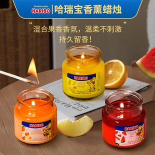 德国哈瑞宝香薰蜡烛水果植物天然香氛精油室内香薰摆件持久留香氛