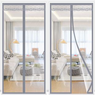 保暖防风家用免打孔挡风自吸隔断帘软塑料 空调门帘防走冷透明冬季