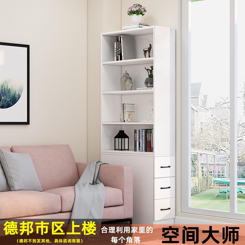 [香港包邮]简约儿童书柜实木书架书桌侧面边柜转角窄缝收纳抽屉柜