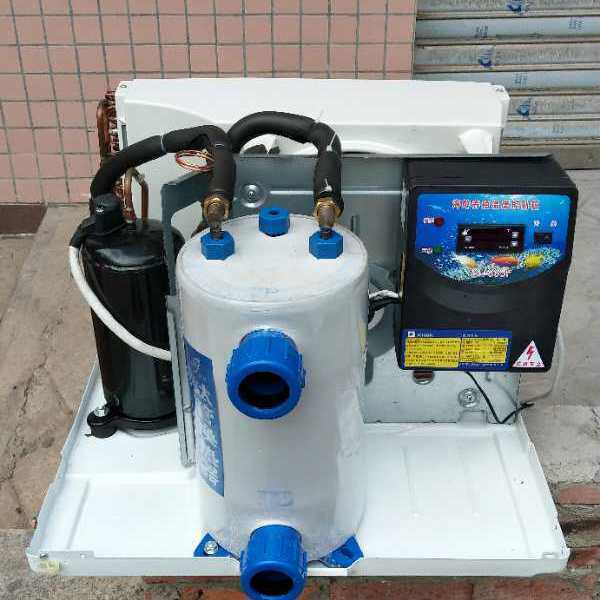变频海鲜池鱼缸恒温机制冷机组鱼池冷水机养鱼专用制冷机定频商用
