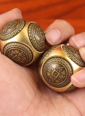 新款黄铜球形六面转钱锻炼手球手把件指尖陀螺旋转时来运转摆件