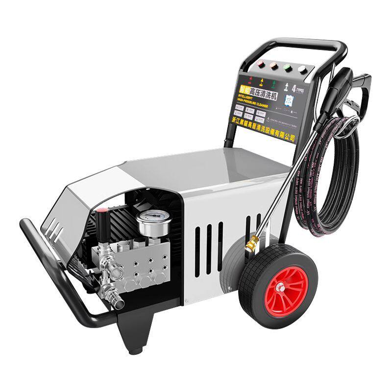 黑猫商用超高压洗车机厨房重油污冷热水四级电机清洗机消毒耐高温