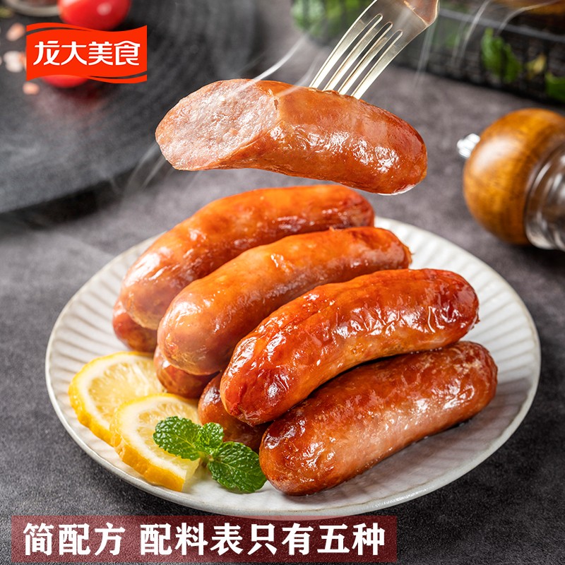 龙大美食爆汁鲜烤肠纯猪肉90%配料表清洁标签脆皮爆汁VO