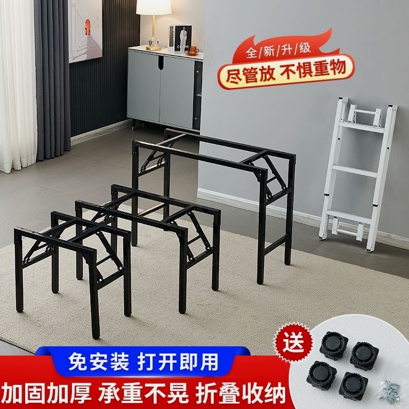 折叠桌腿架子简易矮桌腿炕桌腿落地支架弹簧架对折桌子腿支架铁艺