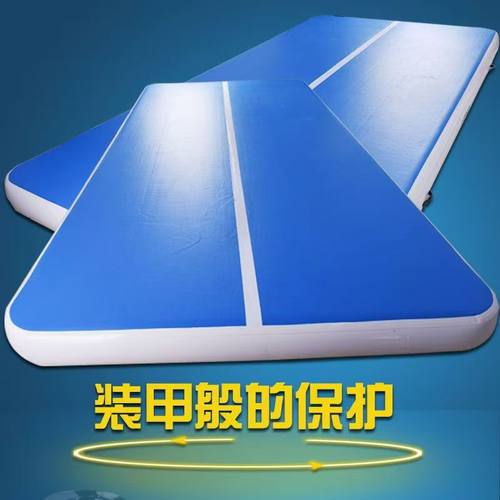 跆拳道空翻气垫舞蹈体操练习弹力拉丝气垫武术训练保护垫露营气垫