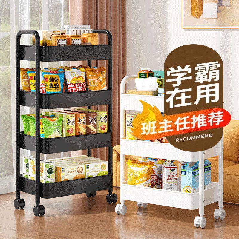 理发师工具车家用落地滑轮收纳置物架加宽置物架化妆师专用小推车