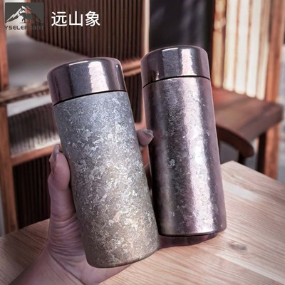 远山象超容钻石口袋杯保冰保温杯便携高端复古手工内外纯钛随身杯