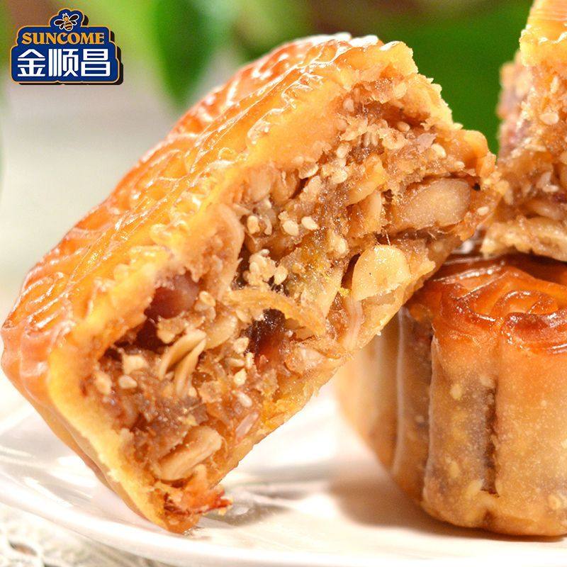金顺昌广式叉烧五仁月饼散装广西桂林老传统正宗火腿伍仁蛋黄莲蓉