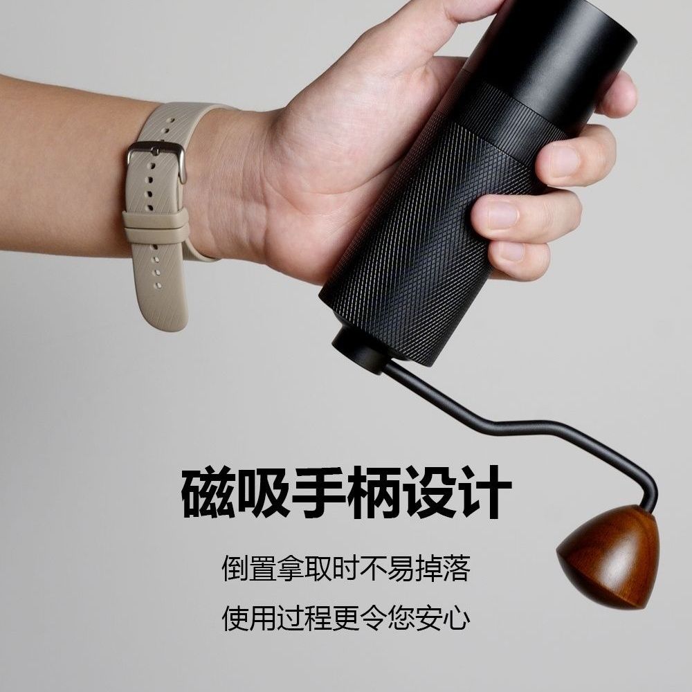 2.0手摇咖啡磨豆机家用手冲意式研磨器具随行现磨不锈钢CNC三段式