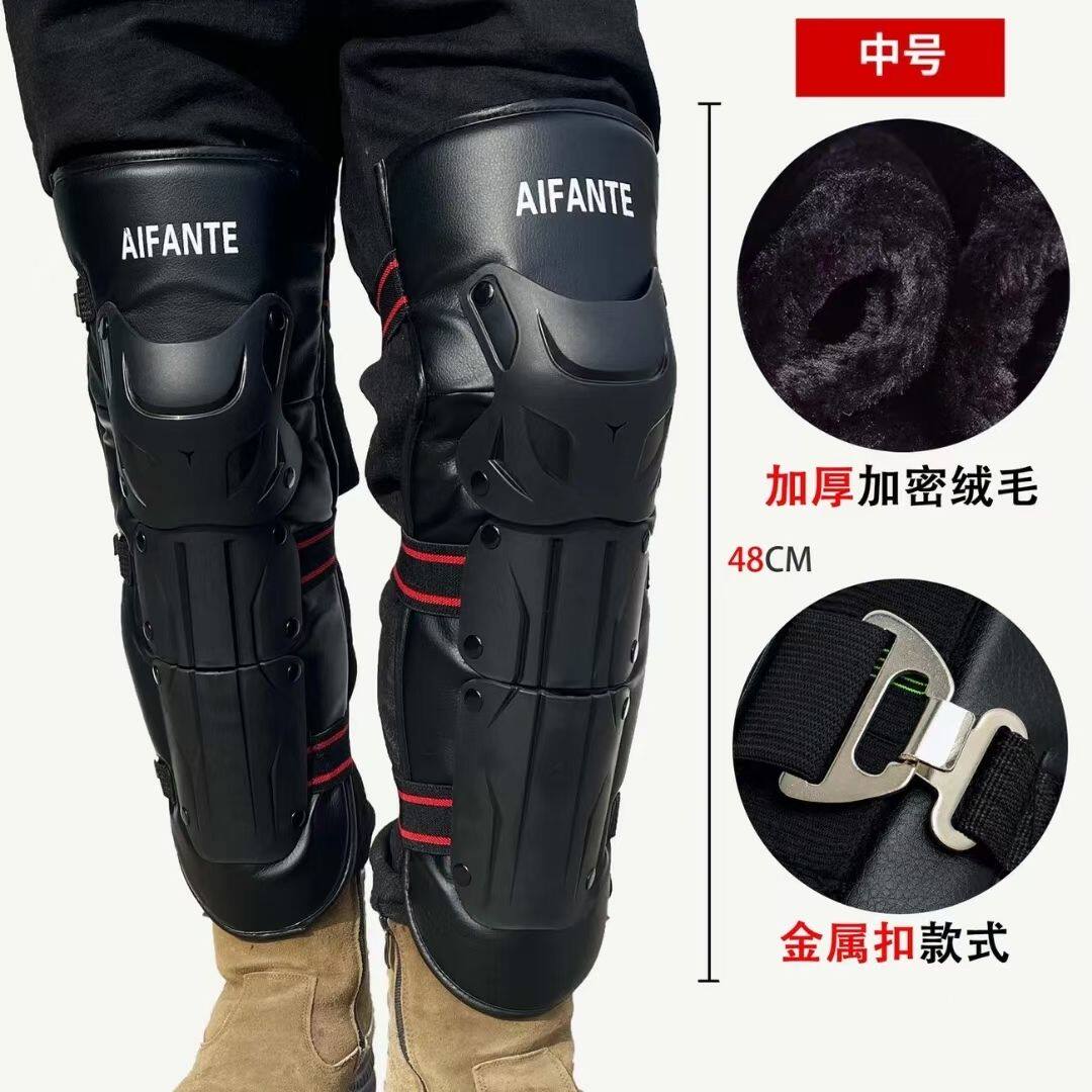护膝外送骑手专用冬季护膝电动车机车骑行骑车防风保暖护具护膝