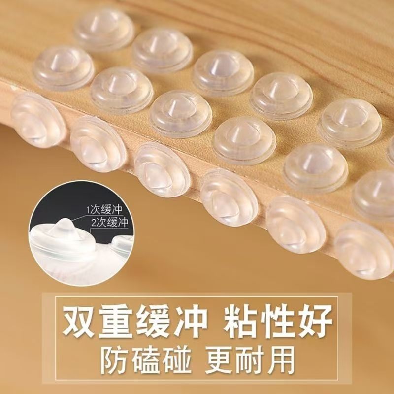 家用耐磨圆形防碰硅胶静音防撞颗粒透明防滑双面脚垫减震防磨家用,收纳整理,桌脚垫,淘宝优惠券,粉丝福利购,淘宝优惠卷