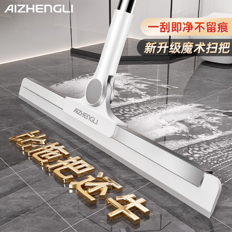 正妙魔术硅胶扫把加厚扫水地刮水器刮地板拖把浴室头发神器卫生间