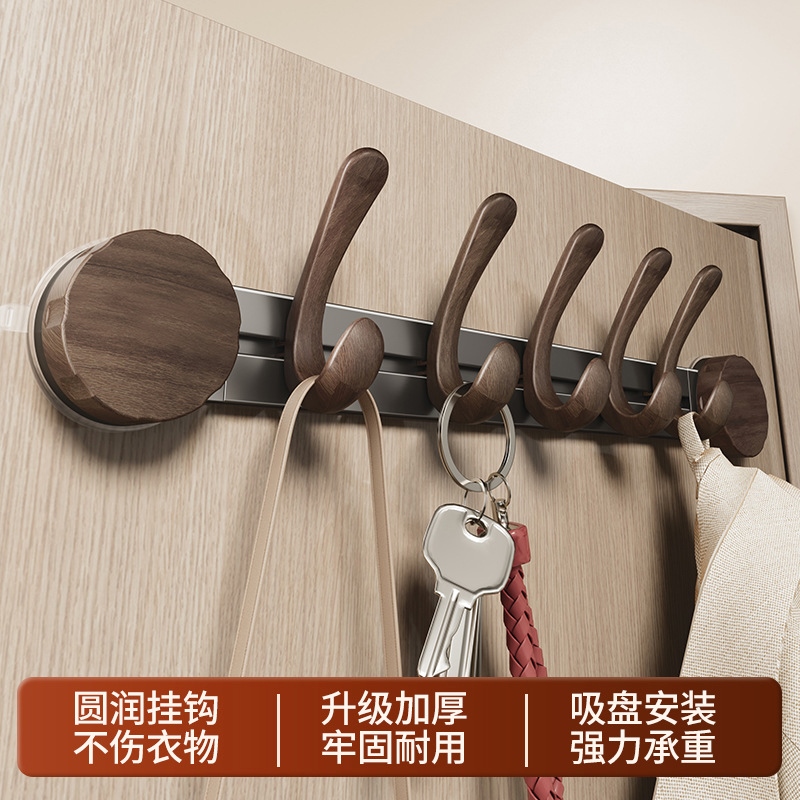 吸盘门后挂钩胡桃木纹挂衣钩挂衣架连排钩无痕强力粘胶贴粘钩挂勾