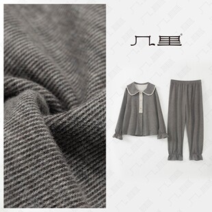 几里与麻 甜美风睡衣套装 衣长66 胸围114 裤长99 2061741