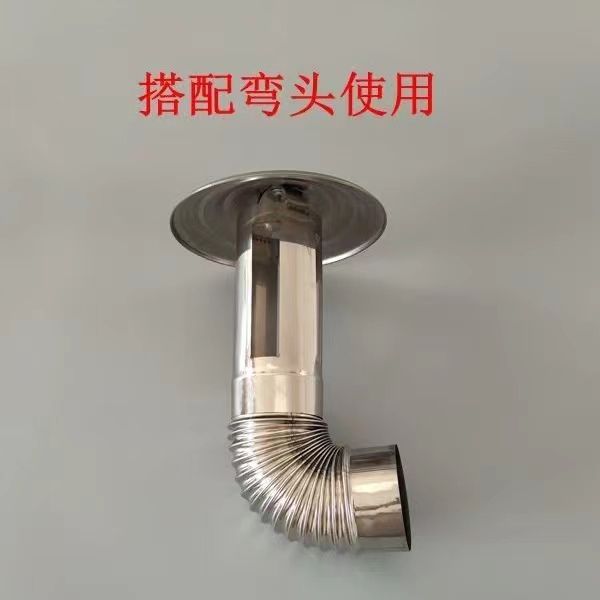不锈钢烟囱防雨帽柴火灶配件防倒风烟筒帽排烟管防风帽烟管帽盖