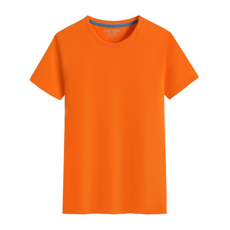 定制纯棉t恤diy班服文化广告衫工作服定做印字logo速干衣短袖
