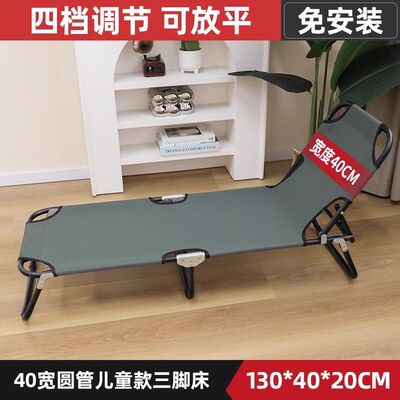 单人折叠床家用便携多功能躺椅加固加宽办公室简易加厚午休床午睡