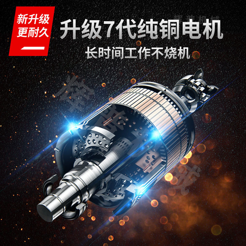 水泥搅拌机混凝土砂浆工地用小型饲料砂石滚筒式家用型电动拌料机