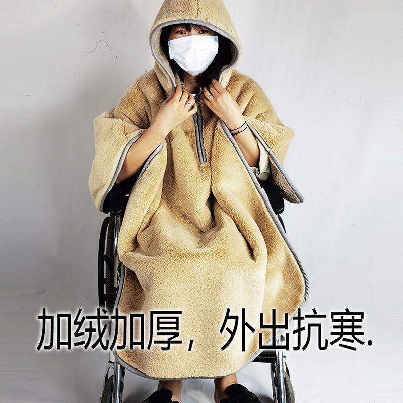 轮椅出行保暖被防风老人护腿保暖毯冬季防寒挡风被防风罩盖毯加绒