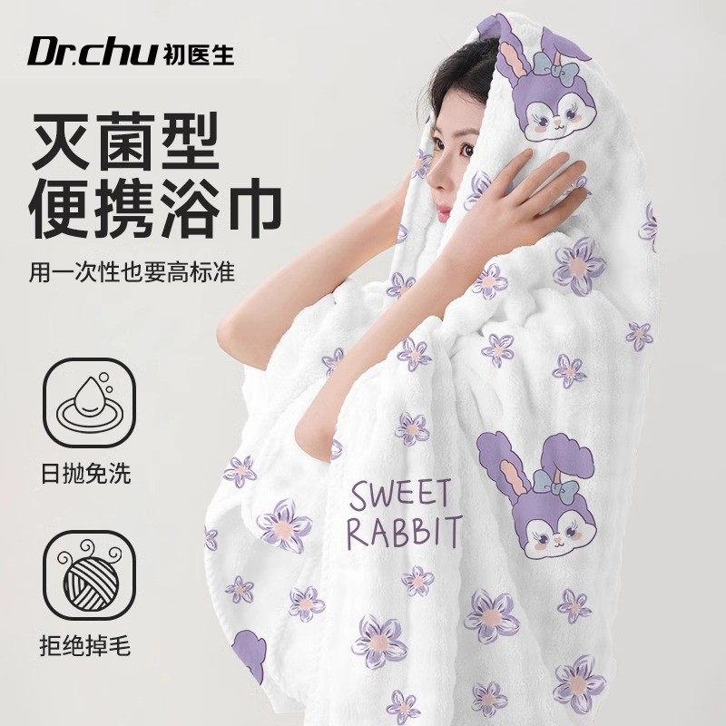 一次性浴巾成人加厚加大纯棉压缩毛巾旅游酒店柔软便携独立包装