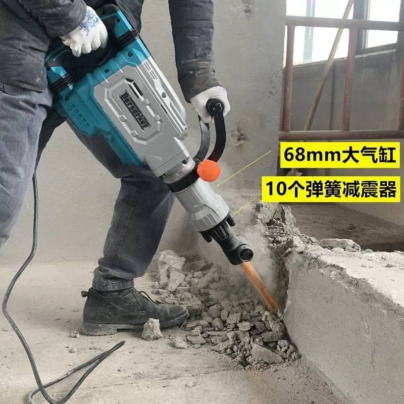 开锐重型195电镐95大电镐工业级大功率混凝土单用重型大电锤 电搞,五金/工具,电锤,淘宝优惠券,粉丝福利购,淘宝优惠卷