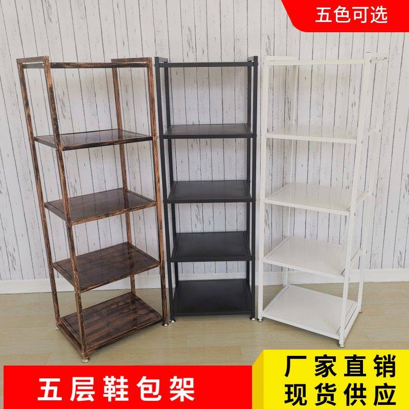 铁艺包包架服装店展示架落地式五层置物架收纳鞋包放衣服装陈列架