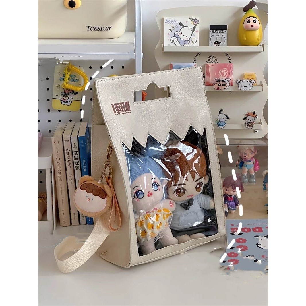 痛包装娃棉花娃娃外出包牛奶盒包20CM娃包两用学生可爱日常单肩斜