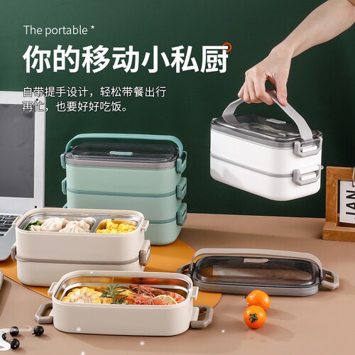 lunch box lunch box office worker 304 stainless steel