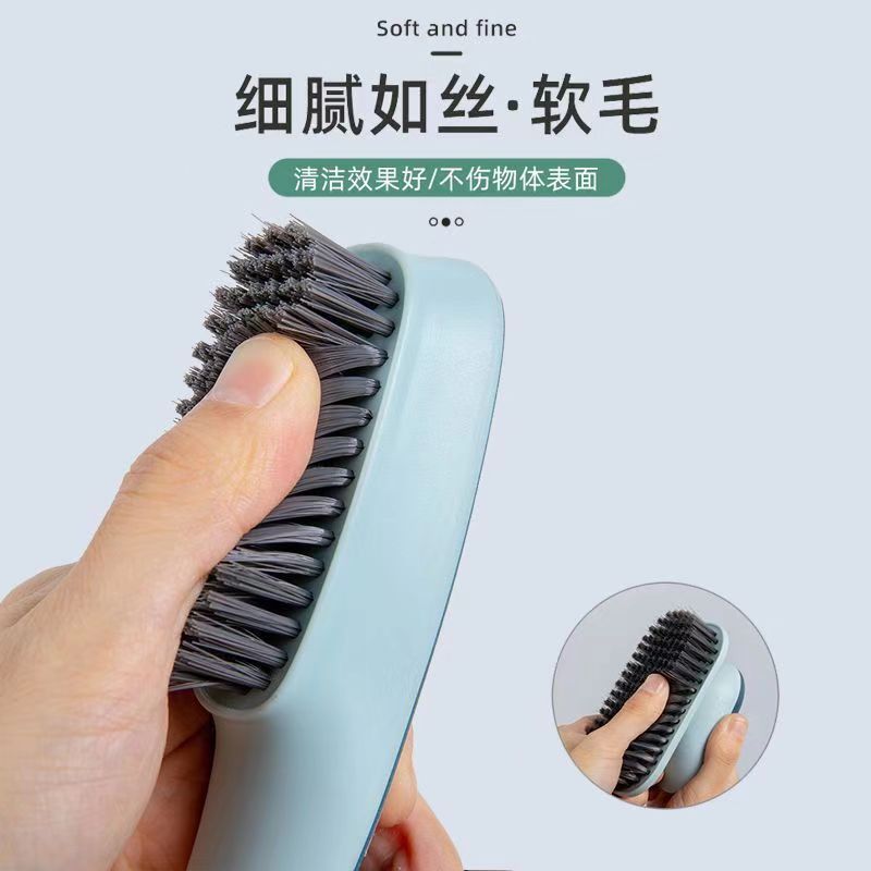 软毛鞋刷子洗鞋刷鞋不伤鞋洗衣刷子组合套装家用宿舍多功能清洁刷