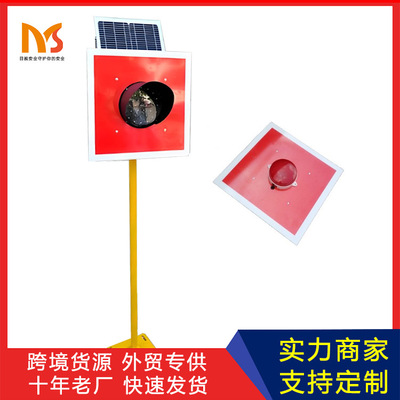 太阳能土挡灯轨道线路安全红色方形撞墙警示灯铁路工务器材土挡灯
