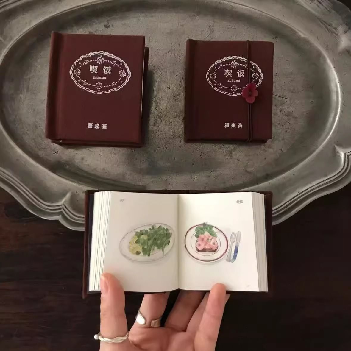 小红书同款创意喫饭复古风插画本高颜值笔记本手帐装饰diy素材本