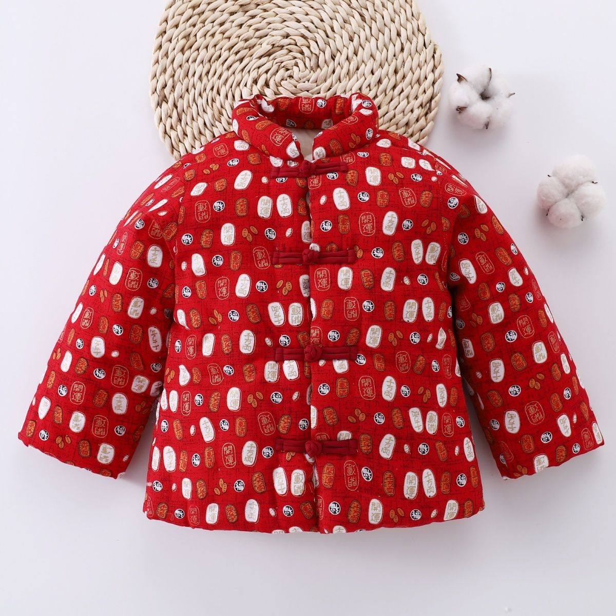 男童儿童冬季手工棉衣棉花衣加厚盘扣衣服宝宝秋冬汉服年服中国风,童装/婴儿装/亲子装,唐装,淘宝优惠券,粉丝福利购,淘宝优惠卷