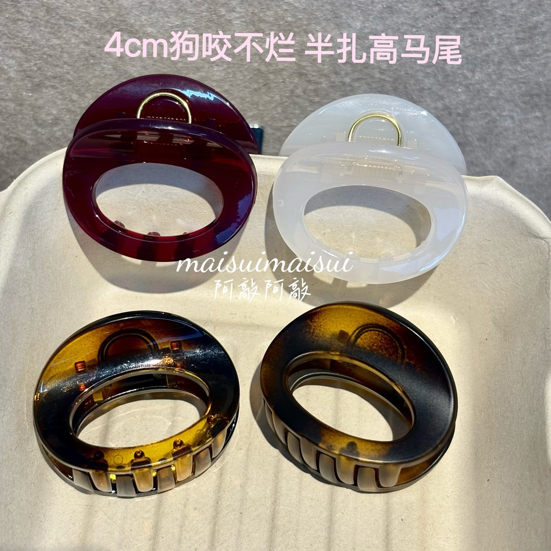 【阿敲】A614~蝴蝶扣4cm半抓雾面狗咬不烂抓夹女高级感亚克力发抓