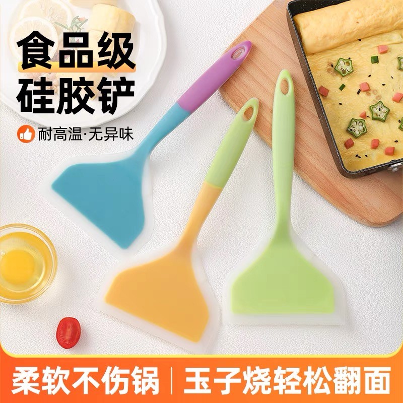 【奥贝森】达人硅胶玉子多功能烧铲子不伤锅铲烙饼铲家用菜铲