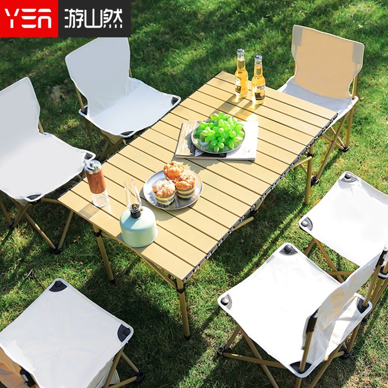【游山然】户外折叠桌椅套装便携式加厚舒适露营折叠蛋卷桌套装