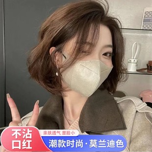 口罩一次性高颜值不沾口罩透气网红口 3D立体时尚 九块九抢50只